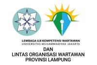 Gabungan lintas organisasi wartawan di Tanggamus dan Pringsewu berencana melakukan Uji Kompetensi Wartawan (UKW) pada Mei 2024.