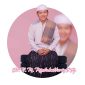 Dr. H. M. Miptahuttoriq S.Sy. MA Al-Hafizh