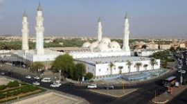 Masjid Quba, Madinah
