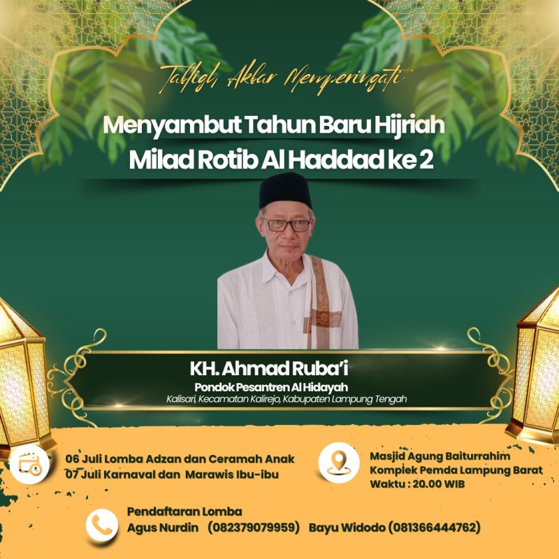 Poster Acara